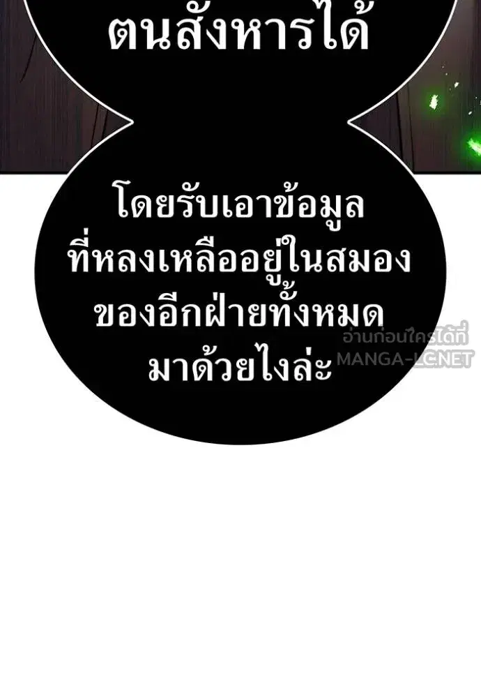 หน้า 122