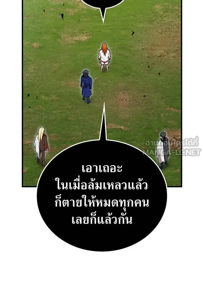 หน้า 126