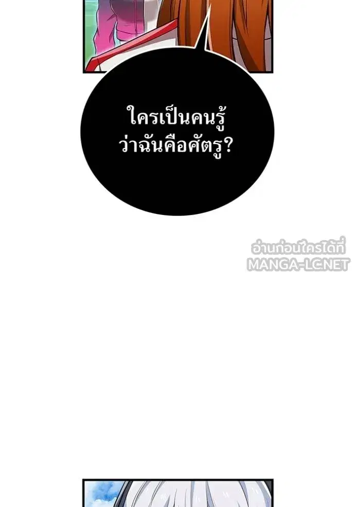 หน้า 128