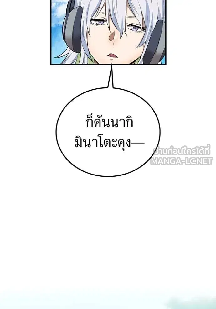 หน้า 129