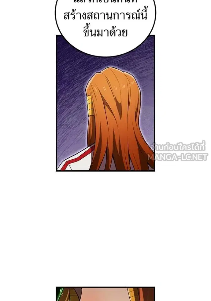 หน้า 132