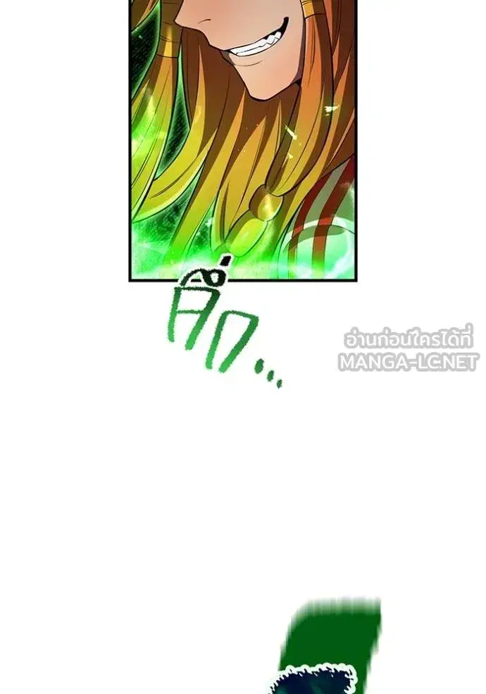 หน้า 133