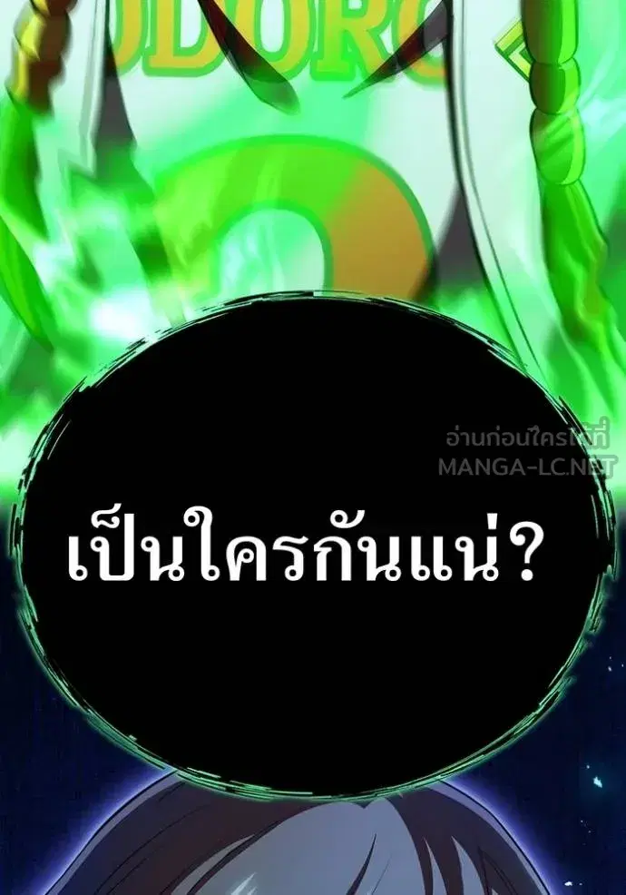 หน้า 139