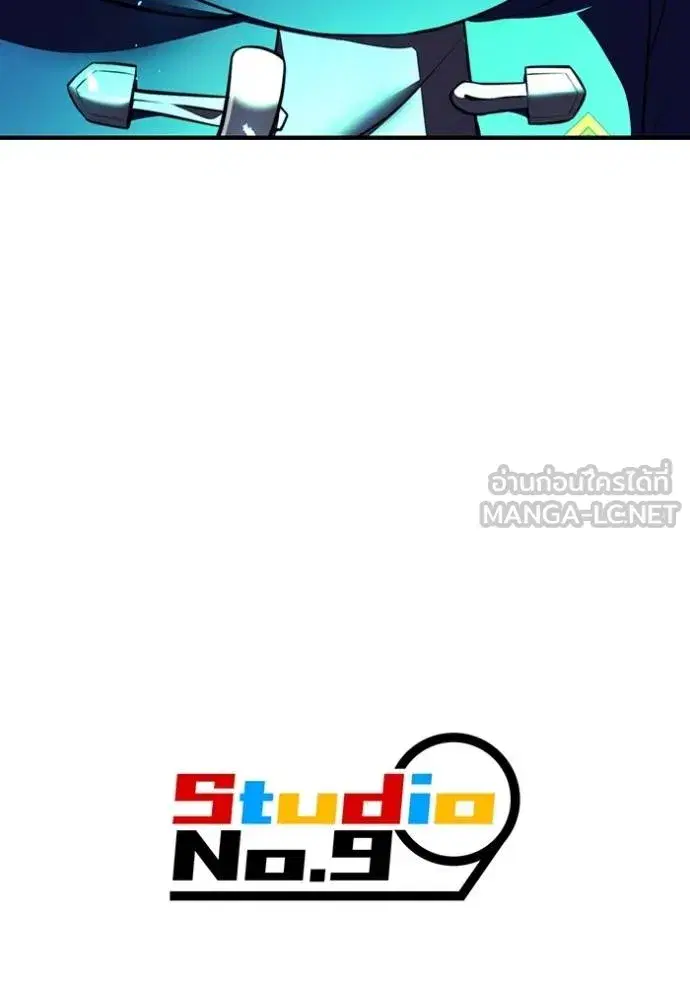 หน้า 141