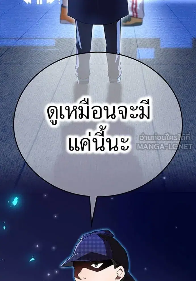 หน้า 70