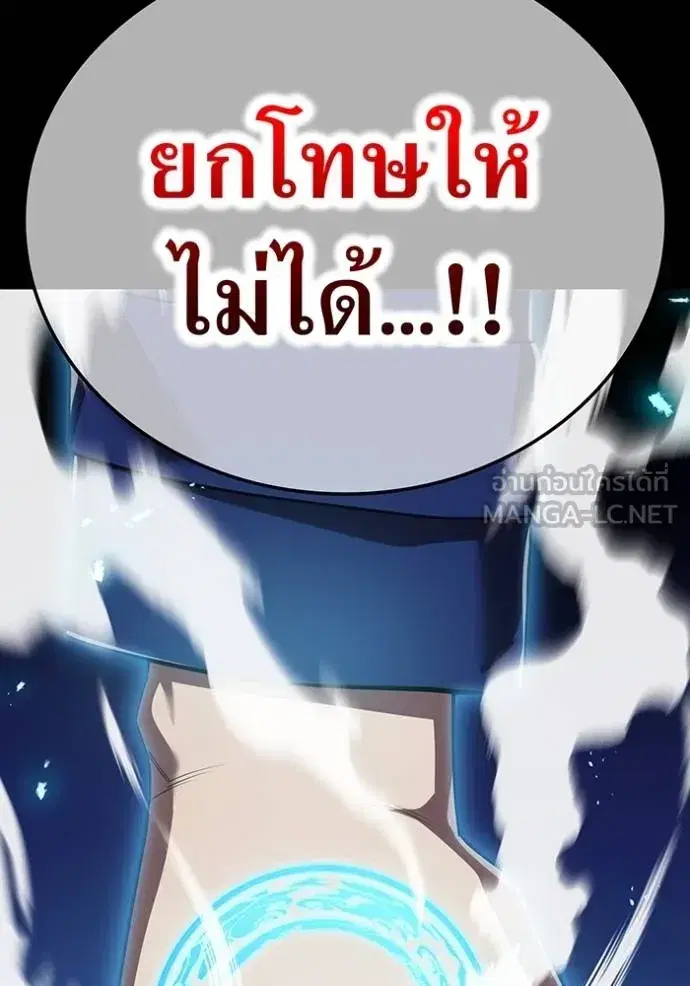 หน้า 90