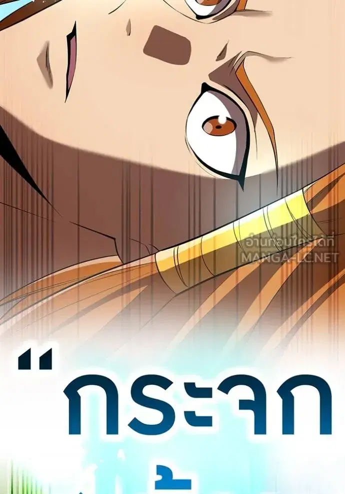 หน้า 93