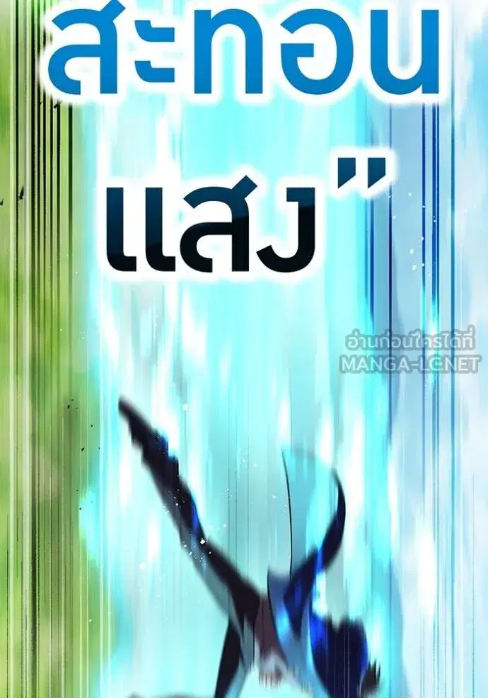 หน้า 94