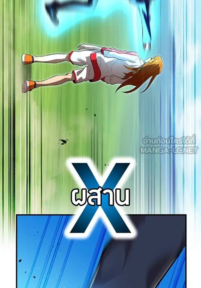 หน้า 95