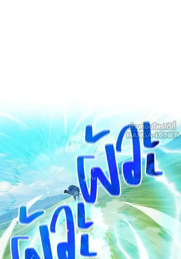 หน้า 100