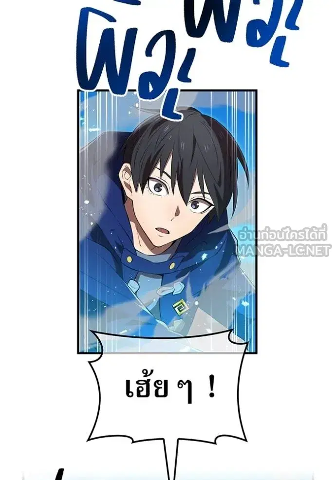 หน้า 109