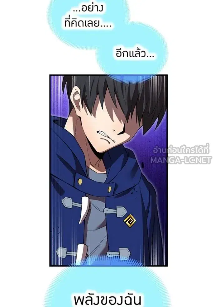 หน้า 115