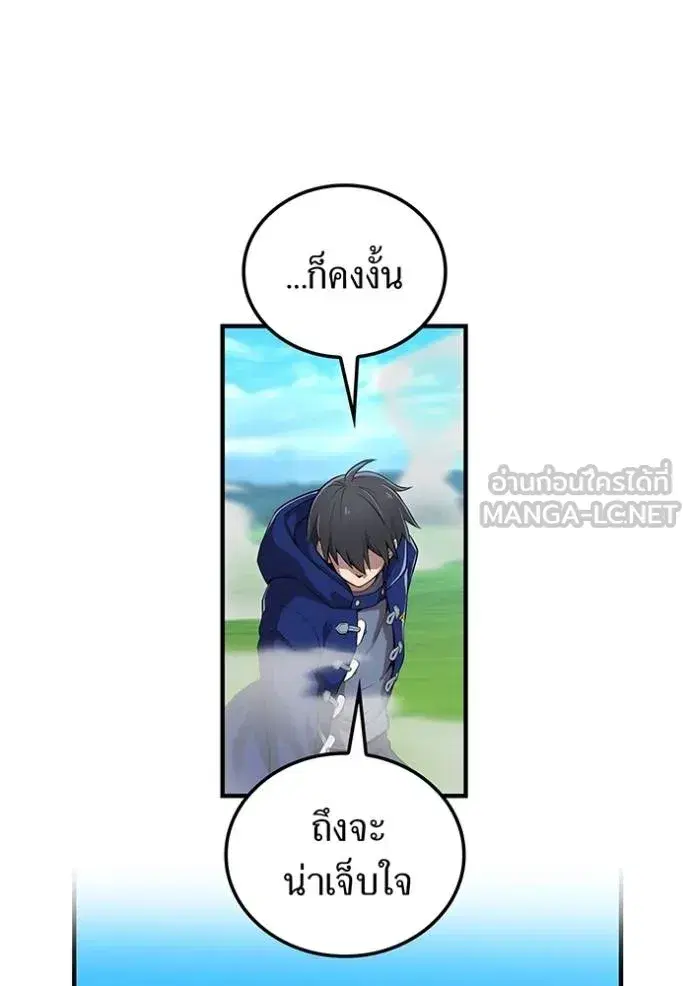 หน้า 122