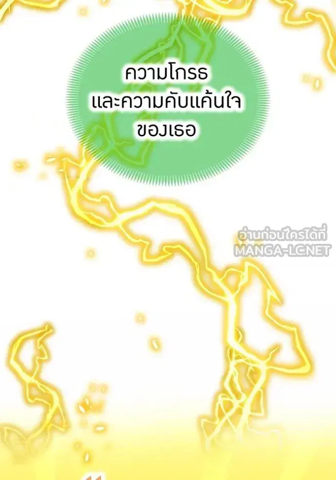 หน้า 126
