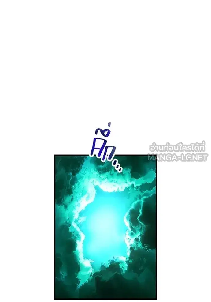 หน้า 134