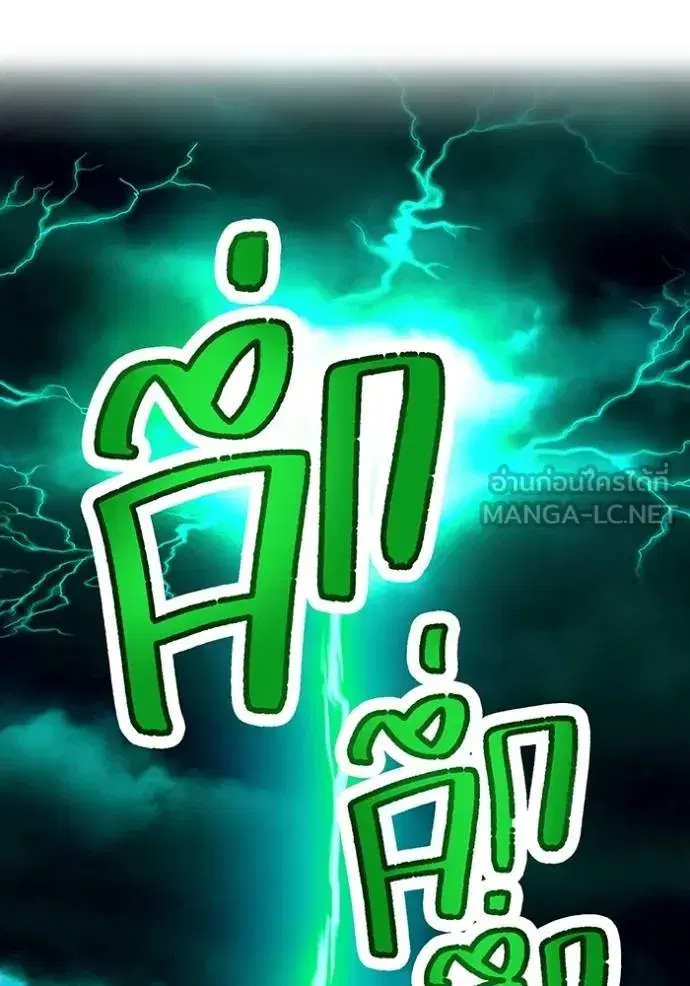 หน้า 135