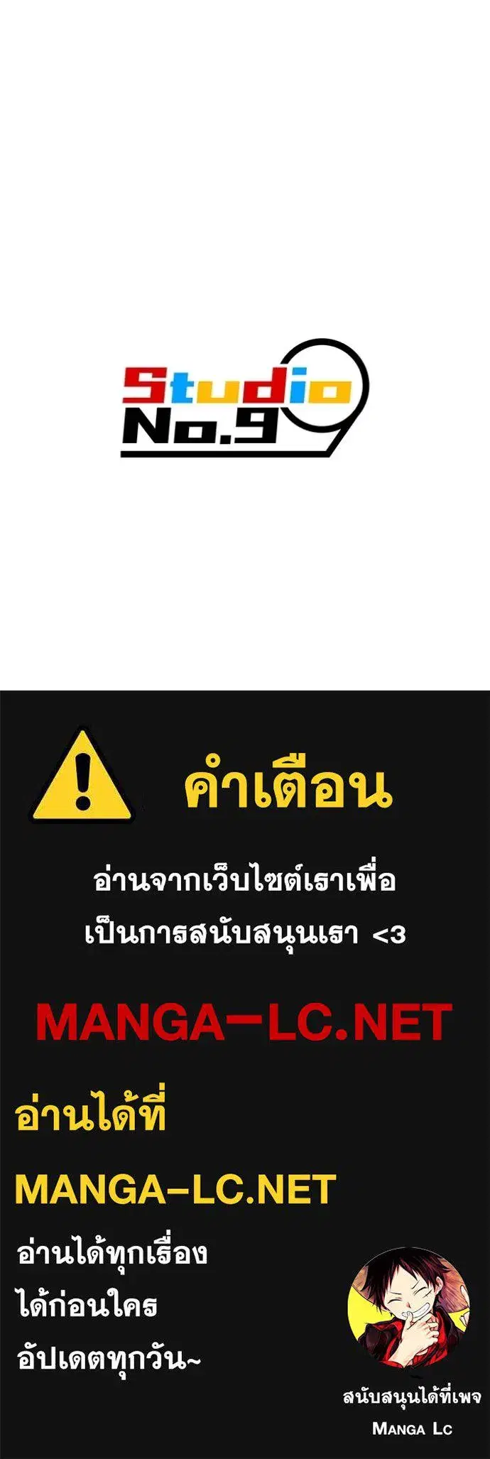 หน้า 146