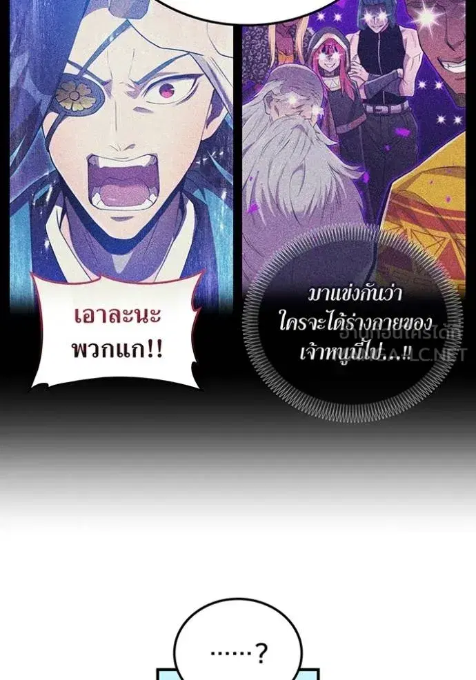 หน้า 60