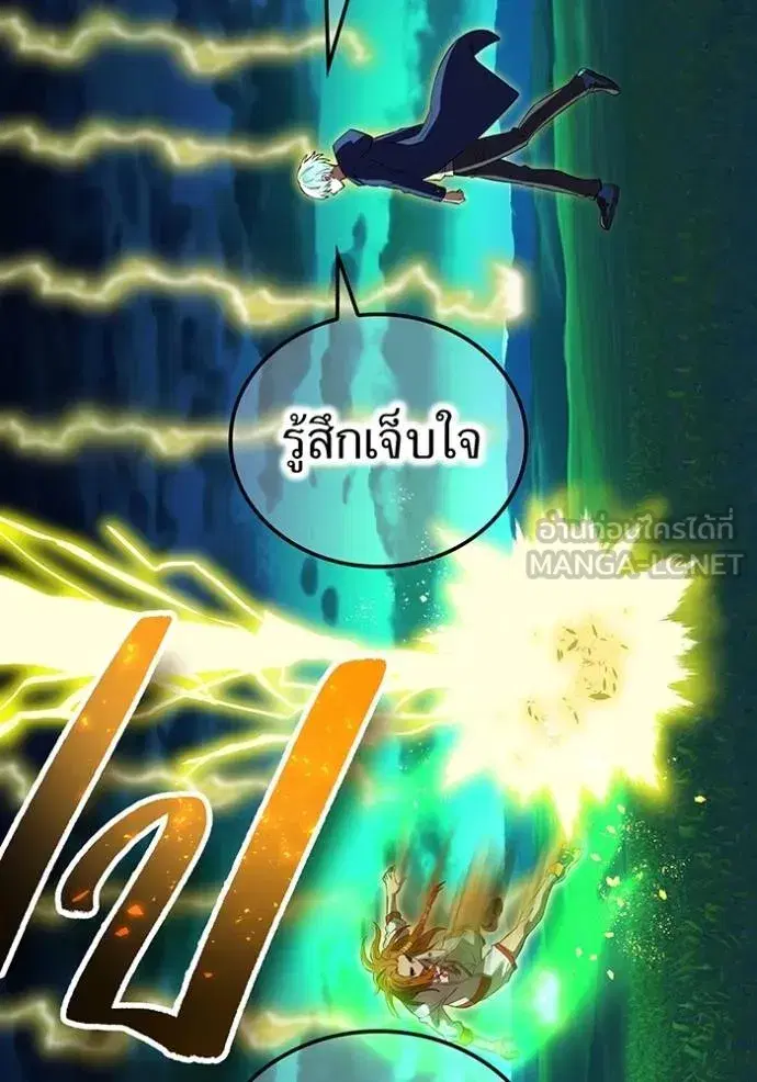 หน้า 94