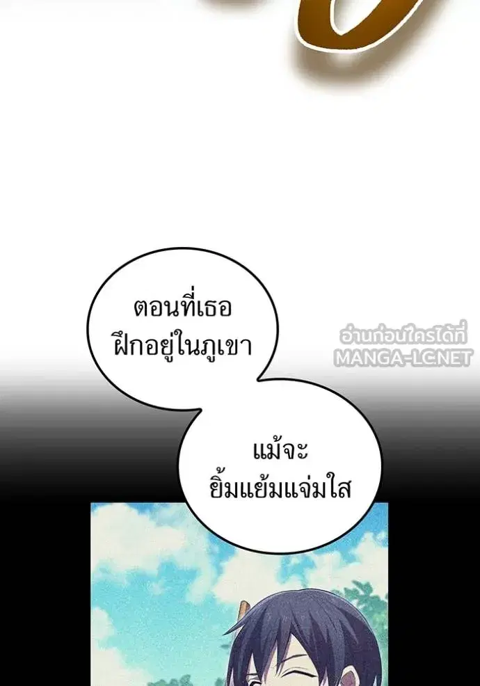 หน้า 96