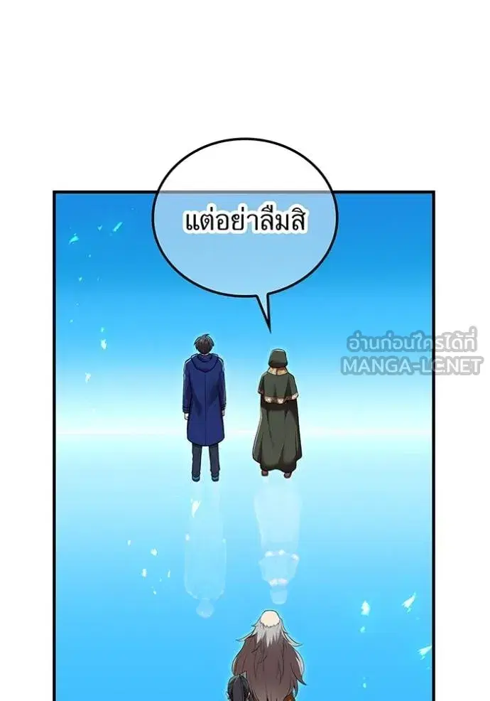 หน้า 98