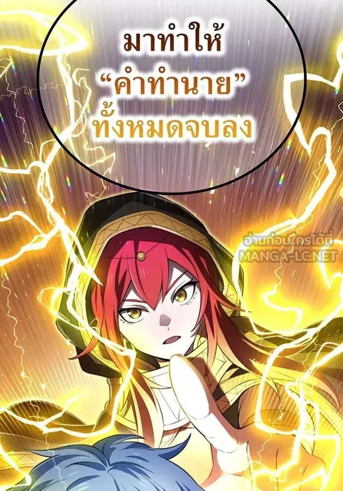 หน้า 107