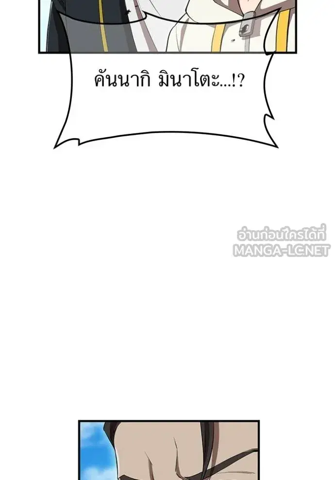 หน้า 114