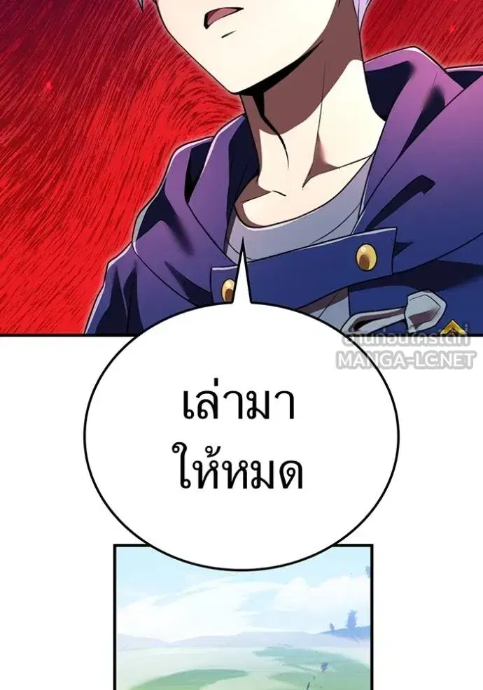 หน้า 123