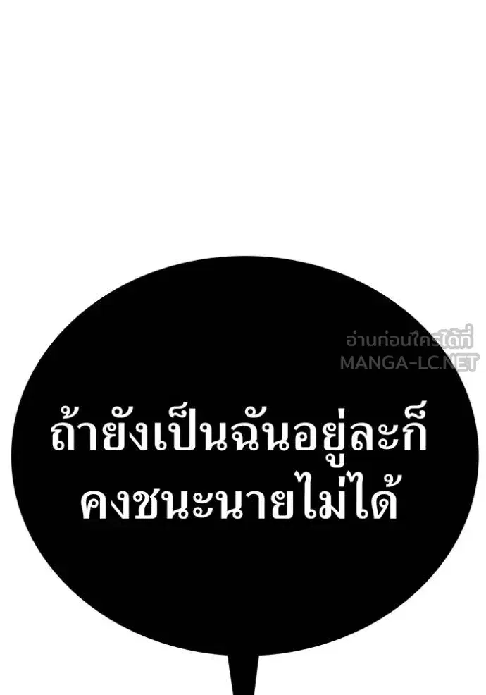 หน้า 126