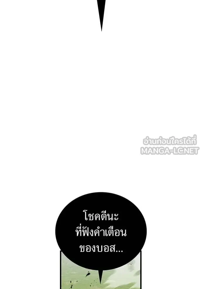 หน้า 127