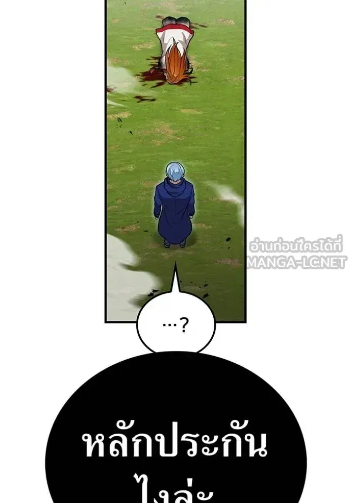 หน้า 128