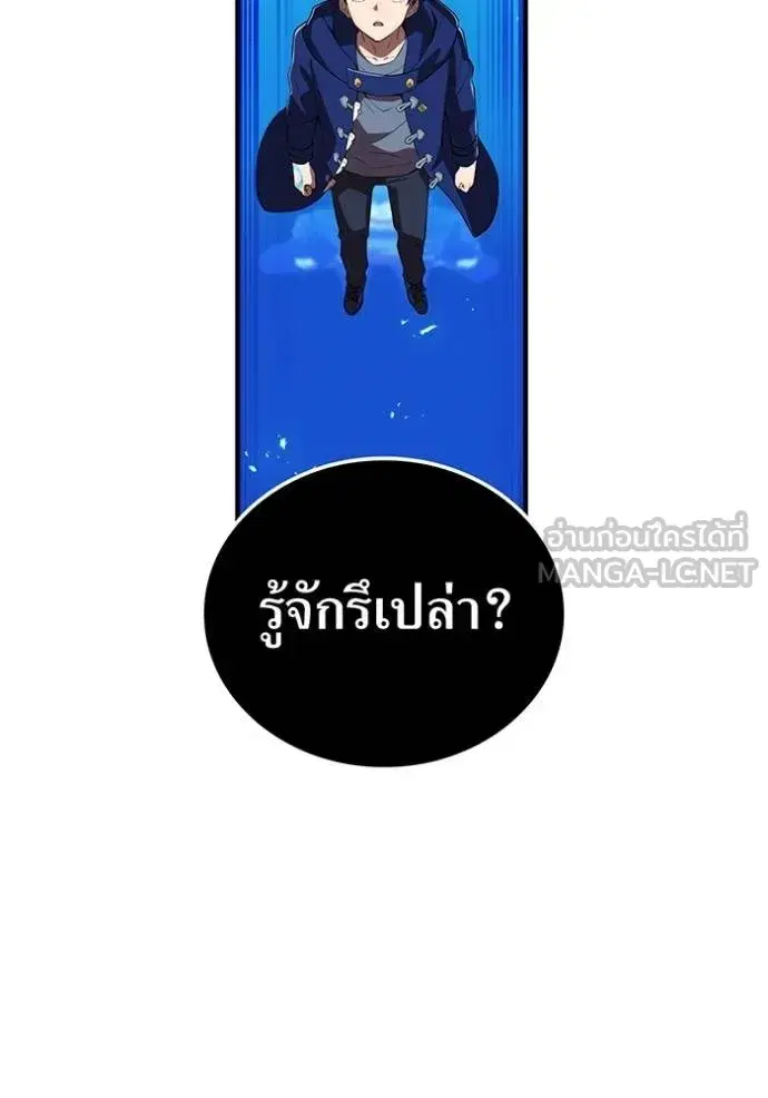 หน้า 133