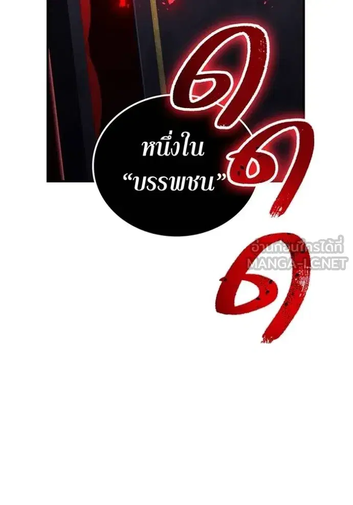 หน้า 135