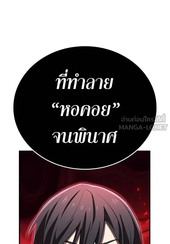 หน้า 136
