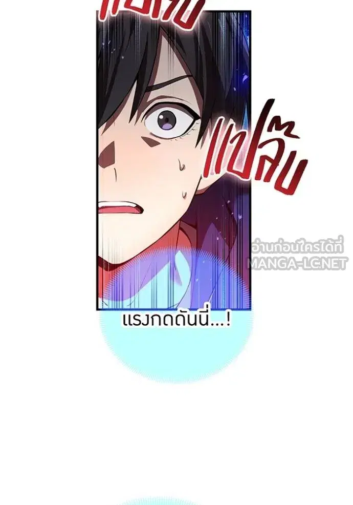 หน้า 155