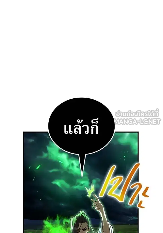 หน้า 158