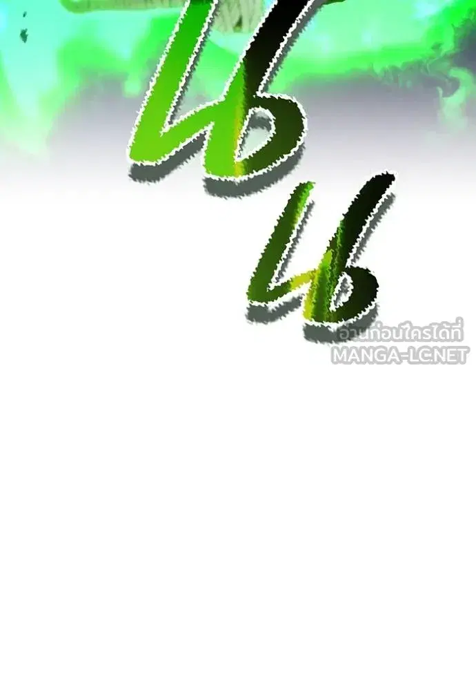 หน้า 164