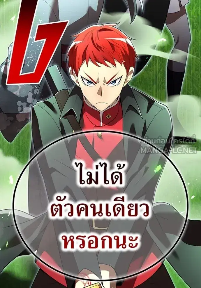 หน้า 177