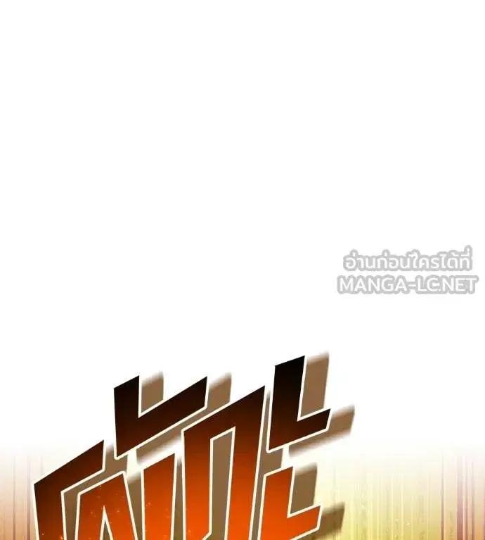 หน้า 96
