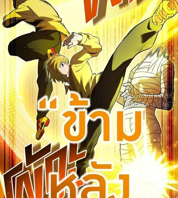 หน้า 98