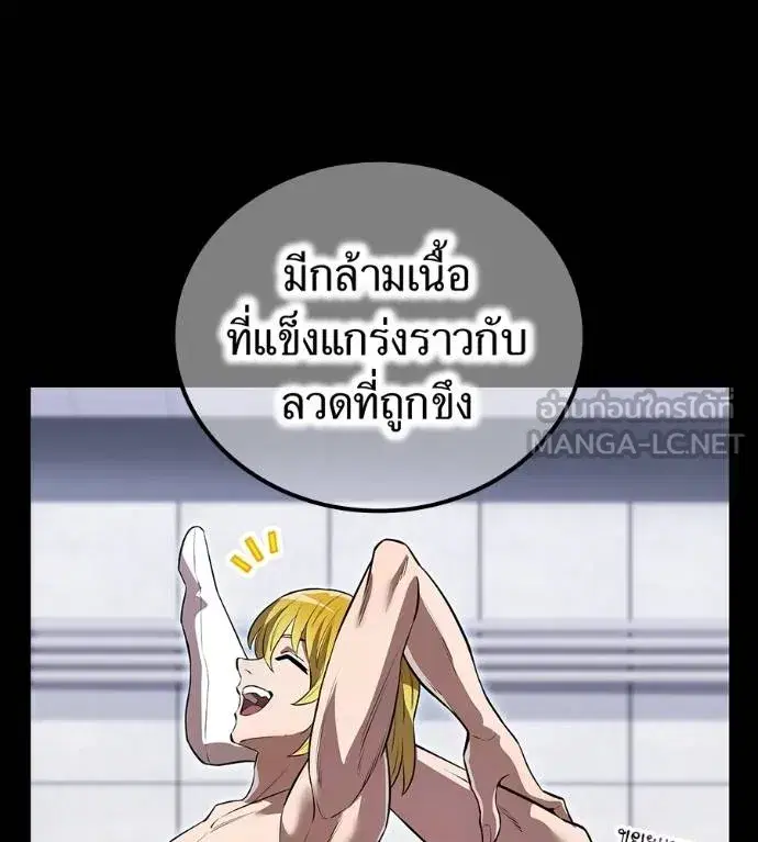 หน้า 107