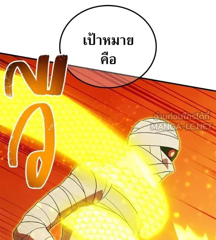 หน้า 115