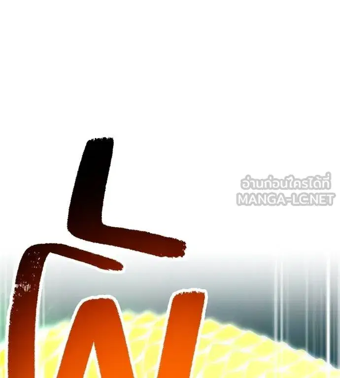 หน้า 123