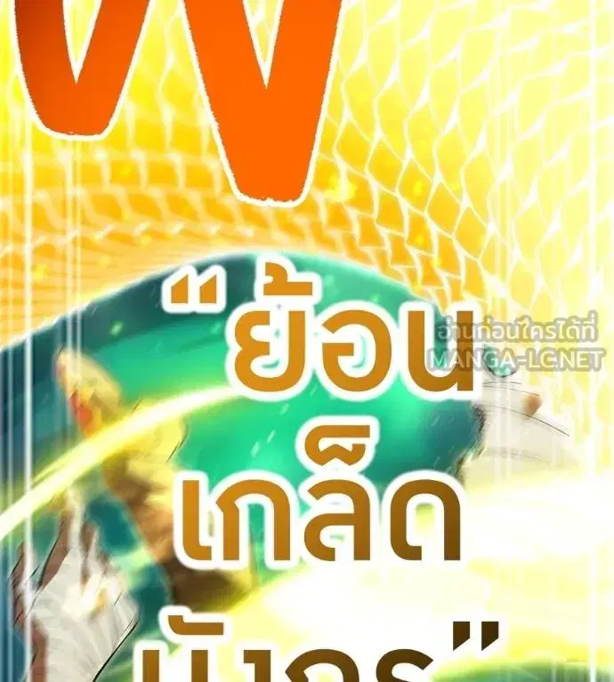 หน้า 124