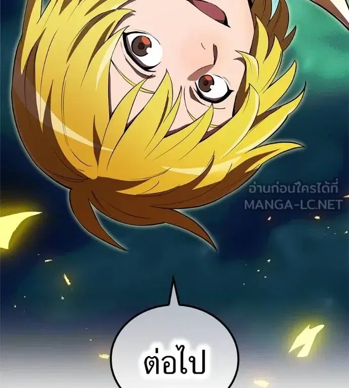 หน้า 129