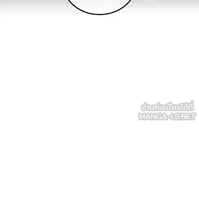 หน้า 130
