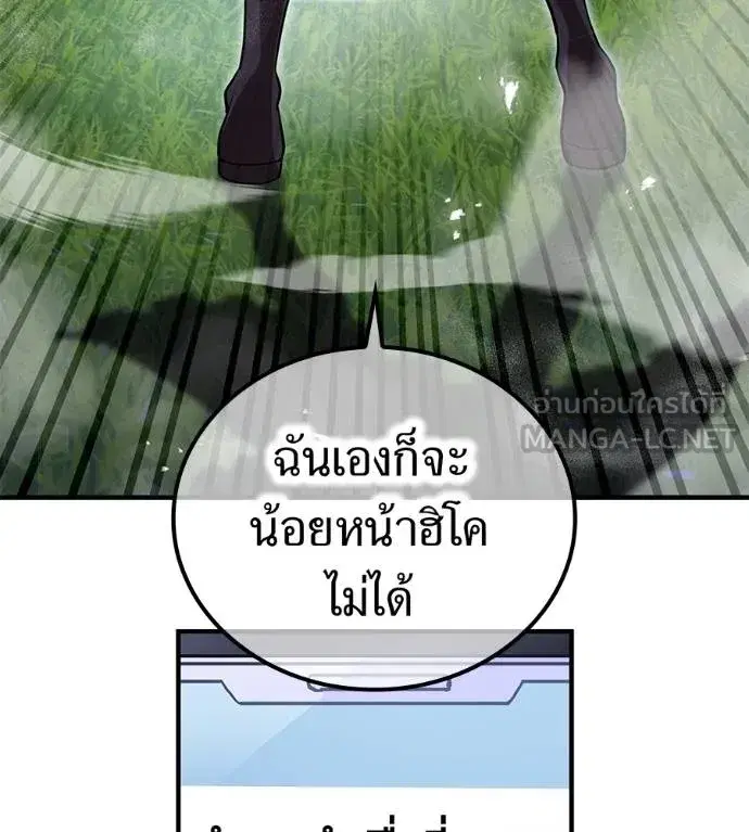 หน้า 134