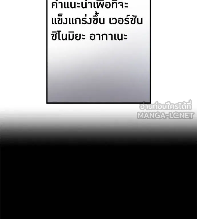 หน้า 135