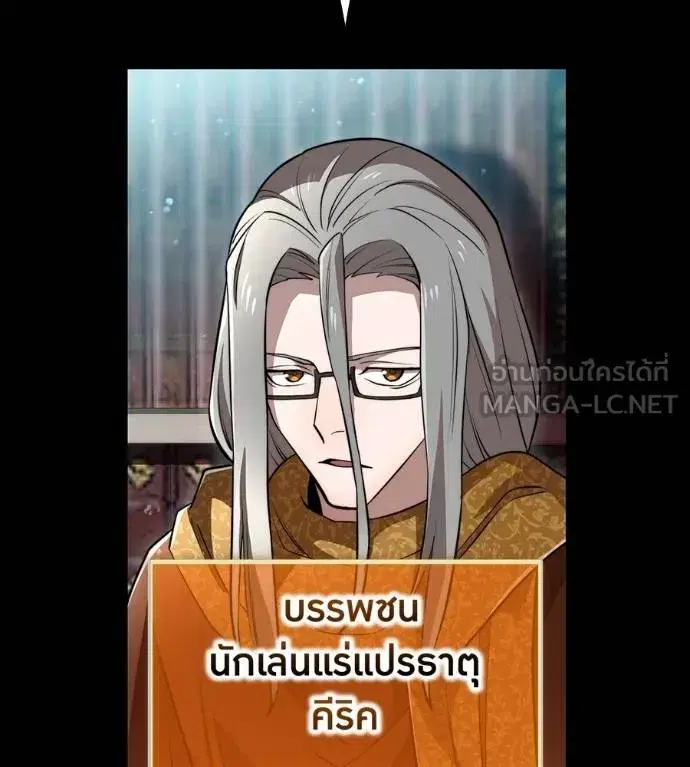 หน้า 137