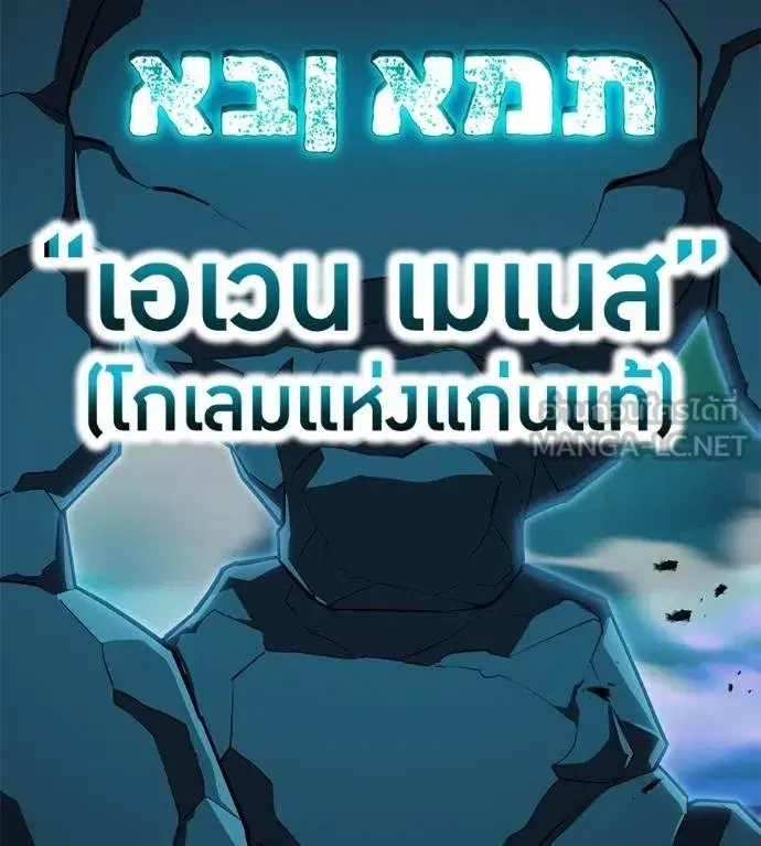 หน้า 151